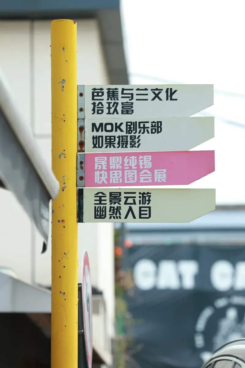 市場規模調査・推計
